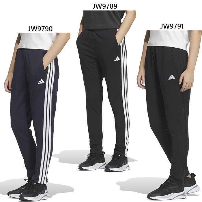 adidas（アディダス） レディース W MH 3S トラックパンツ ジャージ