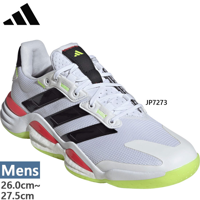 adidas（アディダス） メンズ スタビル Stabil 16 M ハンドボール