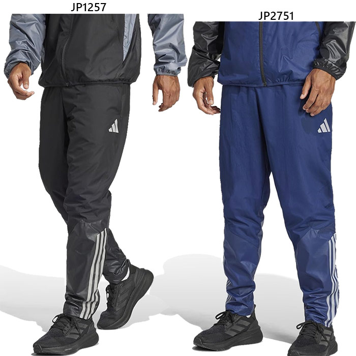 adidas（アディダス） メンズ ウインド パンツ サッカーウェア