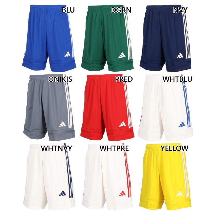 adidas アディダス メンズ カスタム スクアドラ 25 ショーツ