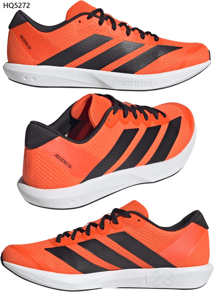 アディダスマラソンシューズ adidas（アディダス） メンズ アディゼロ ブカツ Adizero BK