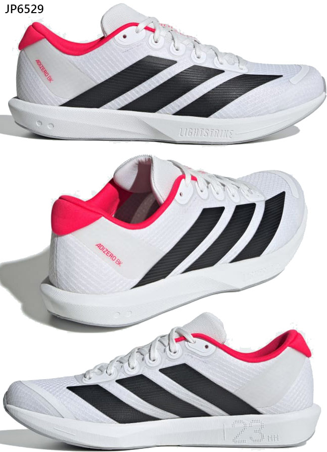アディゼロbk 26.0 8/5まで SteP MALL ONLINE SHOP / 【20%OFF】[adidas]アディゼロ BK
