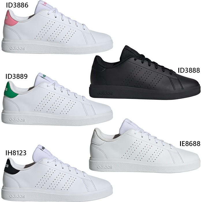 adidas（アディダス） レディース ジュニア アドバンコート ベース
