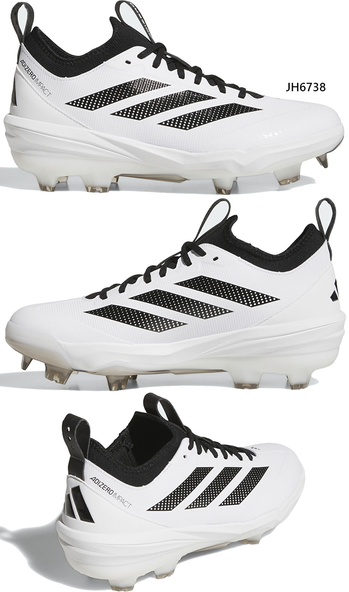 adidas（アディダス） メンズ アディゼロ インパクト Adizero Impact