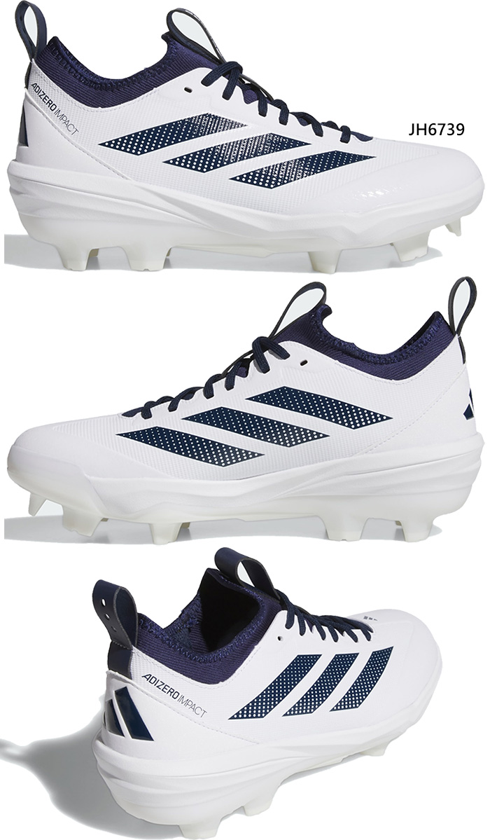 adidas（アディダス） メンズ アディゼロ インパクト Adizero Impact