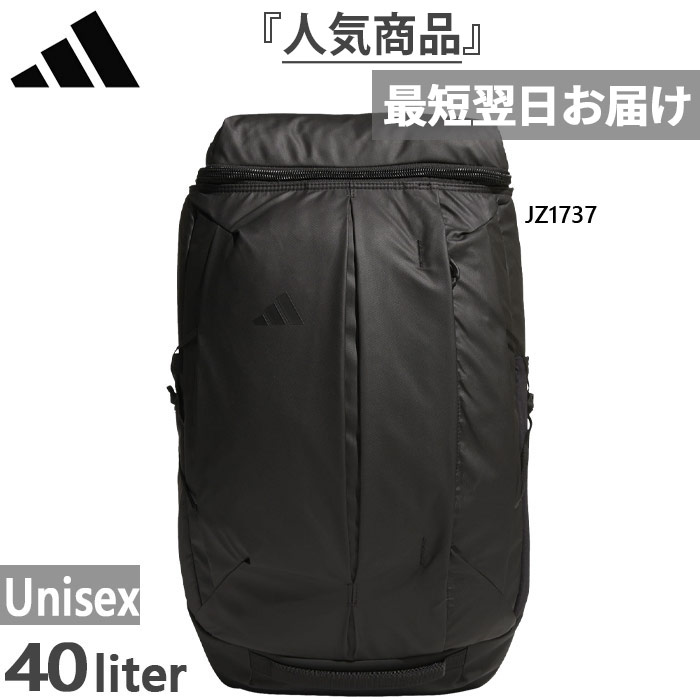 adidas（アディダス） 約40L メンズ レディース オーピーエス バック