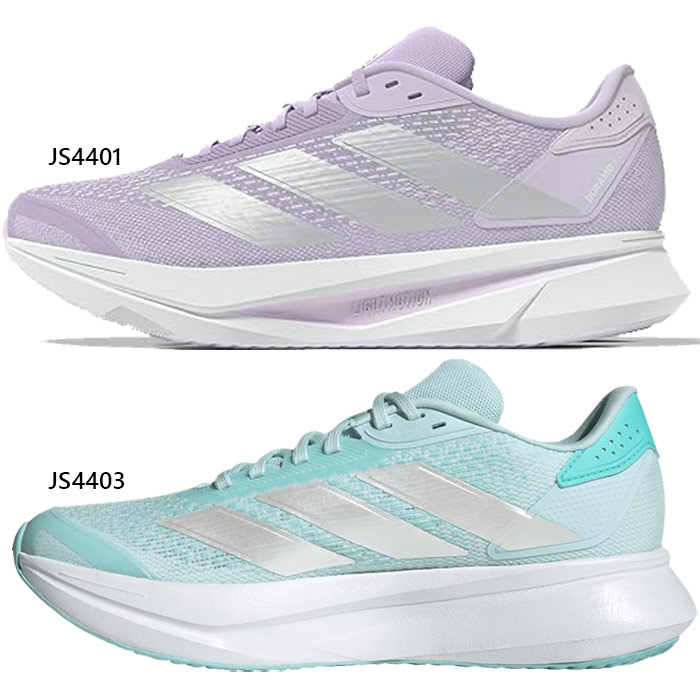 adidas（アディダス） レディース デュラモ DURAMO SL2 W ランニング