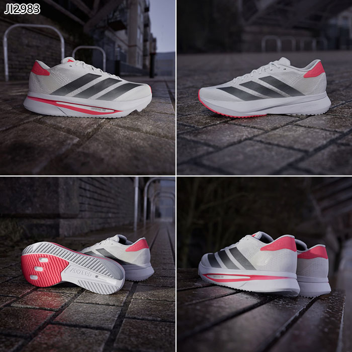 adidas Adizero Sl2 Running Shoes - Black | Free Shipping