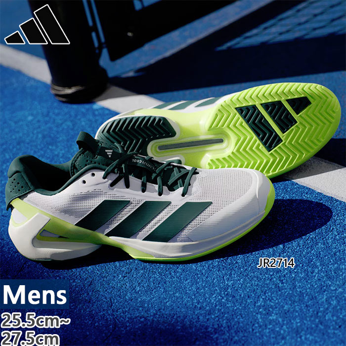 adidas アディダス テニスシューズ アディゼロ ウーバーソニック 5 楽天市場】【10%OFFクーポン対象】アディダス adidas テニスシューズ