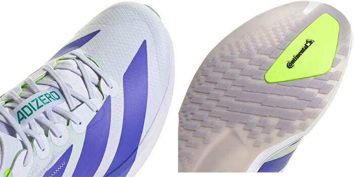 adidas（アディダス） メンズ アディゼロ ジャパン 9 Adizero Japan 9