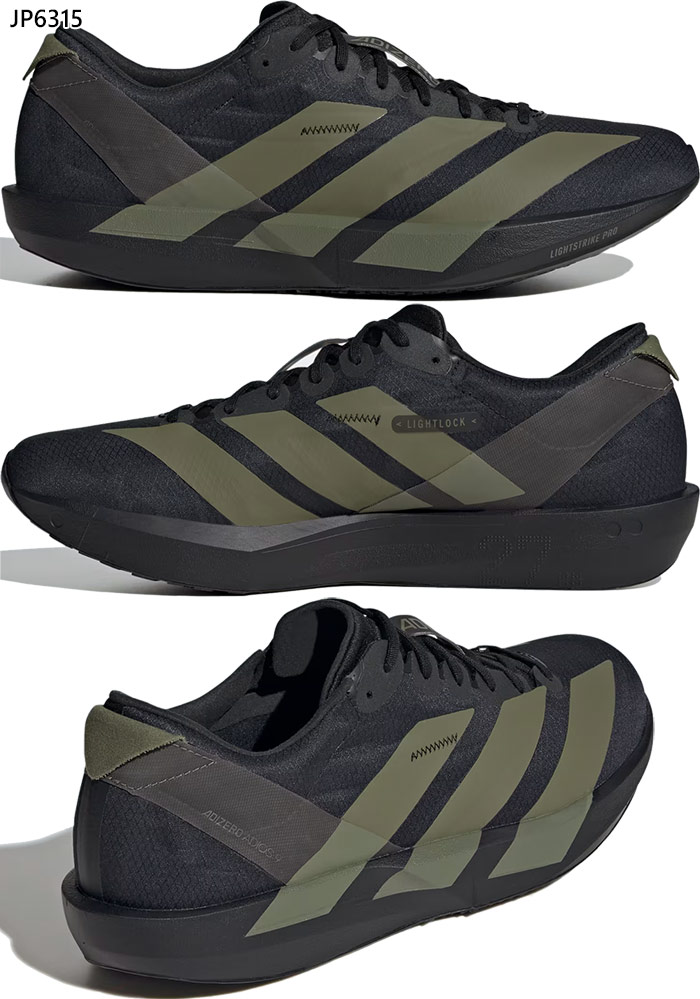 ADIZERO アディダス ランニングシューズ アディゼロ ジャパン 9 adidas アディダス ランニングシューズ メンズ アディゼロ