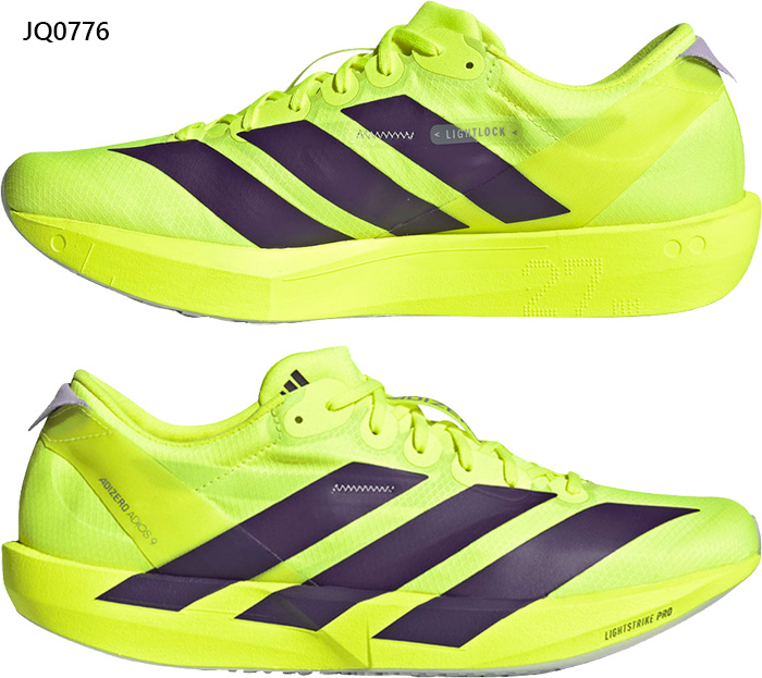 adidas（アディダス） メンズ アディゼロ ジャパン 9 Adizero Japan 9