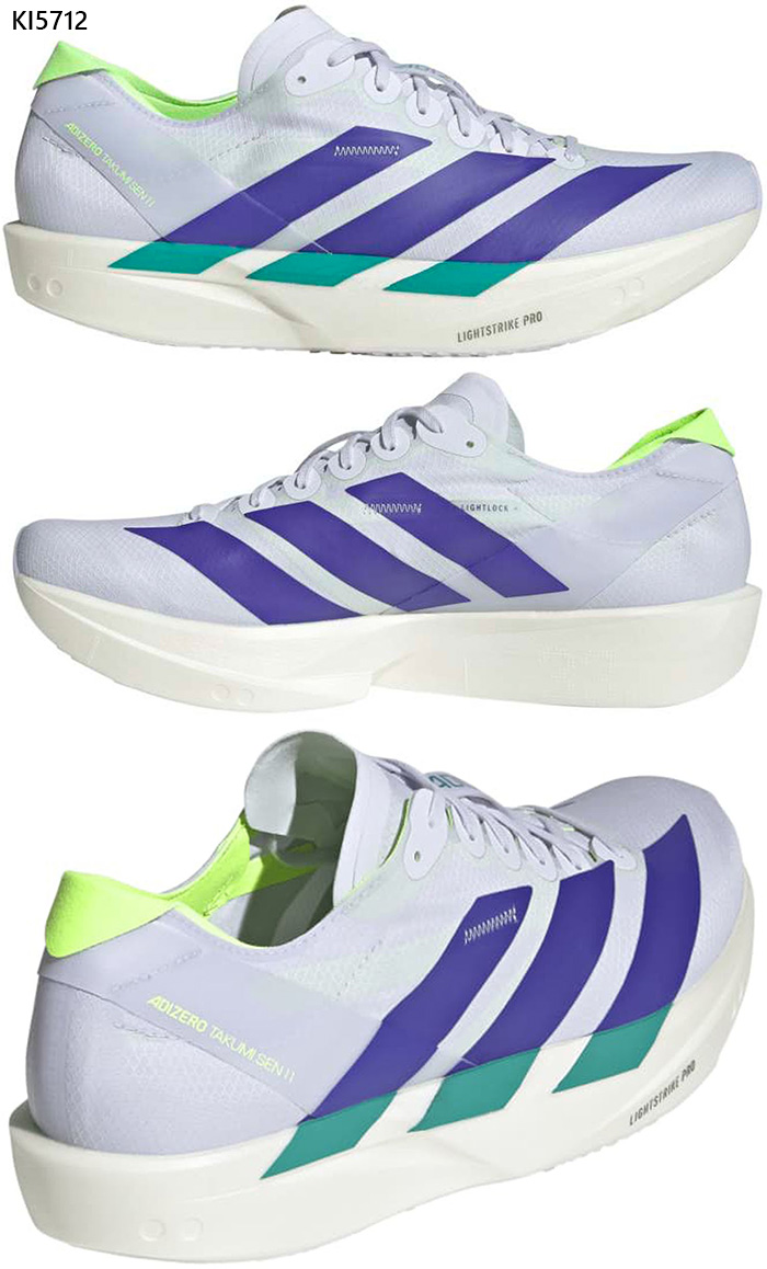 adidas（アディダス） メンズ アディゼロ タクミ セン 11 ADIZERO