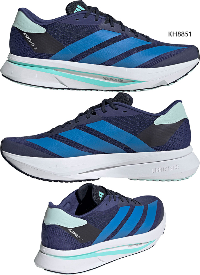 adidas（アディダス） ワイド幅 幅広 メンズ アディゼロ ADIZERO SL2 M