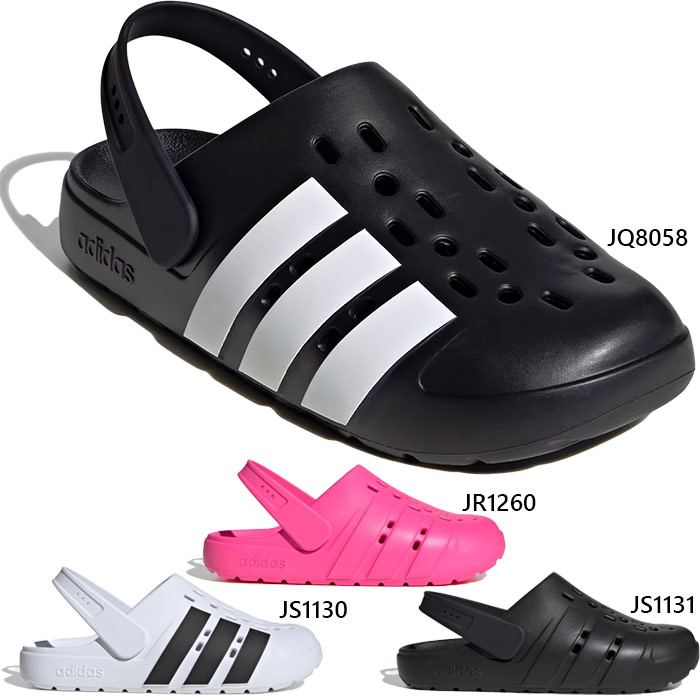 adidas アディダス メンズ レディース アディレッタ クロッグ