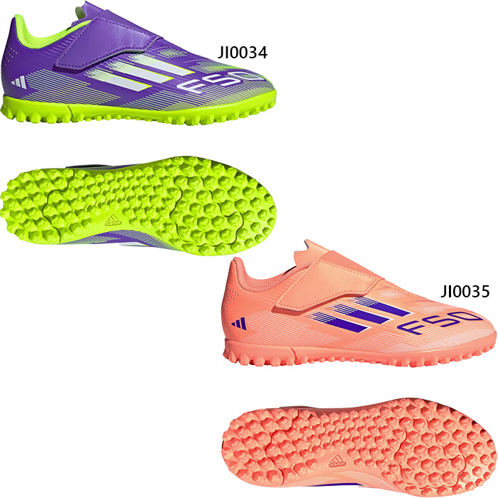 adidas アディダス ジュニア キッズ F50 CLUB VEL TF J サッカー