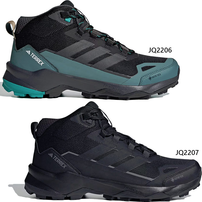登山セットです(^^) セイバー シックス ロー アウトドライ ワイド(メンズ)(25 Bark