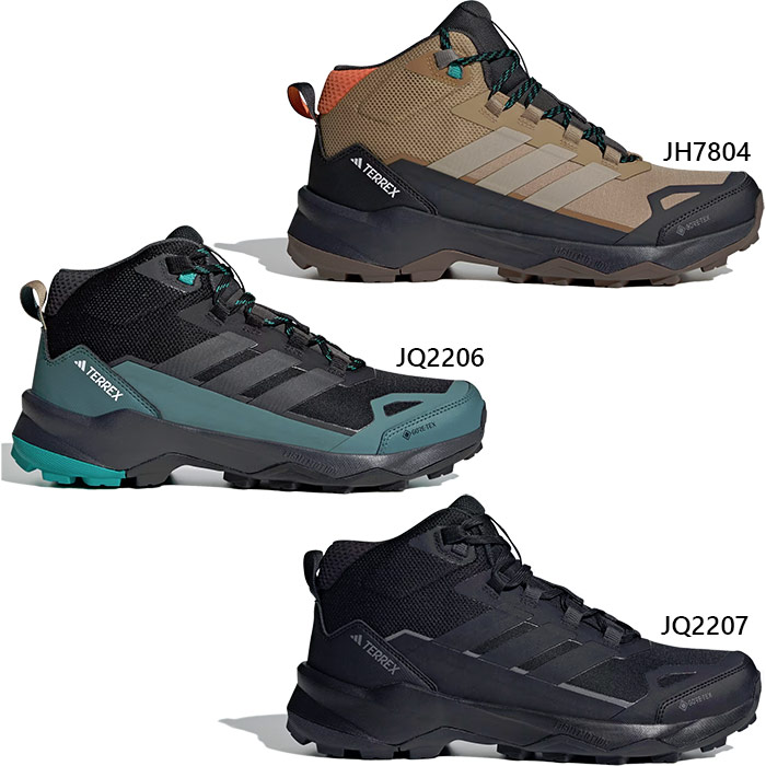 アディダス メンズ テレックス スカイチェイサー ゴアテックス 登山靴 山登り ハイキングシューズ ブラック 黒 送料無料 adidas JH7804 JQ2207 adidas（アディダス） メンズ テレックス スカイチェイサー ゴアテック