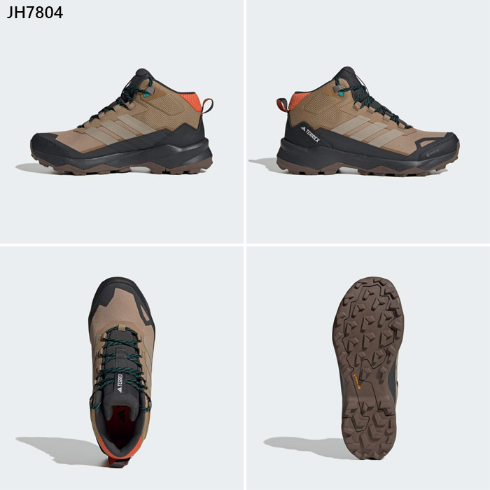 adidas（アディダス） メンズ テレックス スカイチェイサー ゴアテック