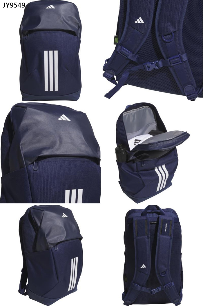 (アディダス) adidas イーピーエス バックパック30 ｲｰﾋﾟｰｴｽ ﾊﾞｯｸﾊﾟｯｸ30 / アディダス adidas（バックパック/リュック
