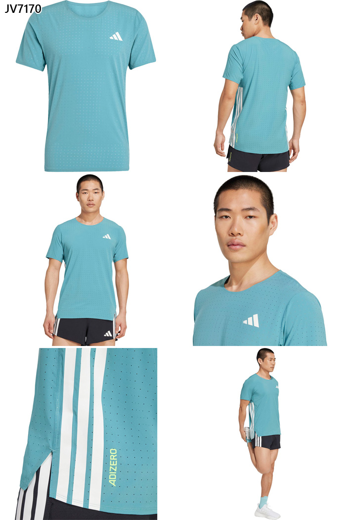 adidas（アディダス） メンズ アディゼロ ランニング半袖Tシャツ