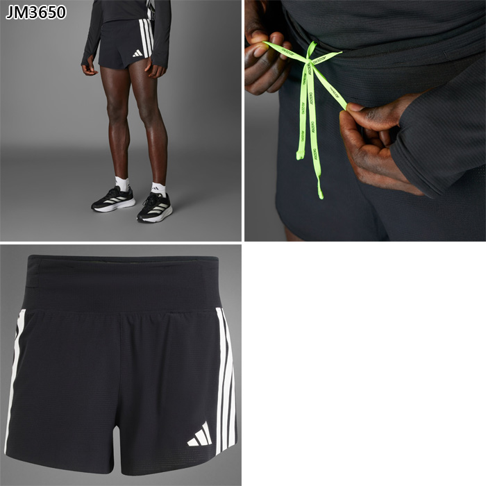 adidas（アディダス） メンズ アディゼロ ランニング ジェルポケット