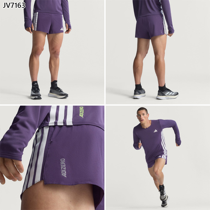 adidas（アディダス） メンズ アディゼロ ランニング ジェルポケット