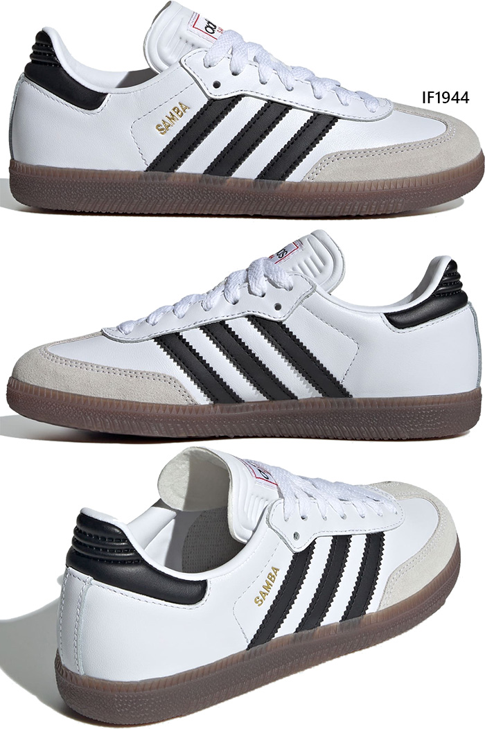 adidas（アディダス） レディース ジュニア サンバ Samba J スニーカー