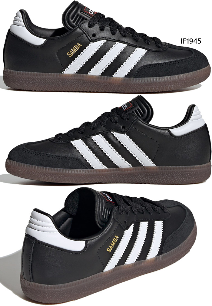 adidas（アディダス） レディース ジュニア サンバ Samba J スニーカー