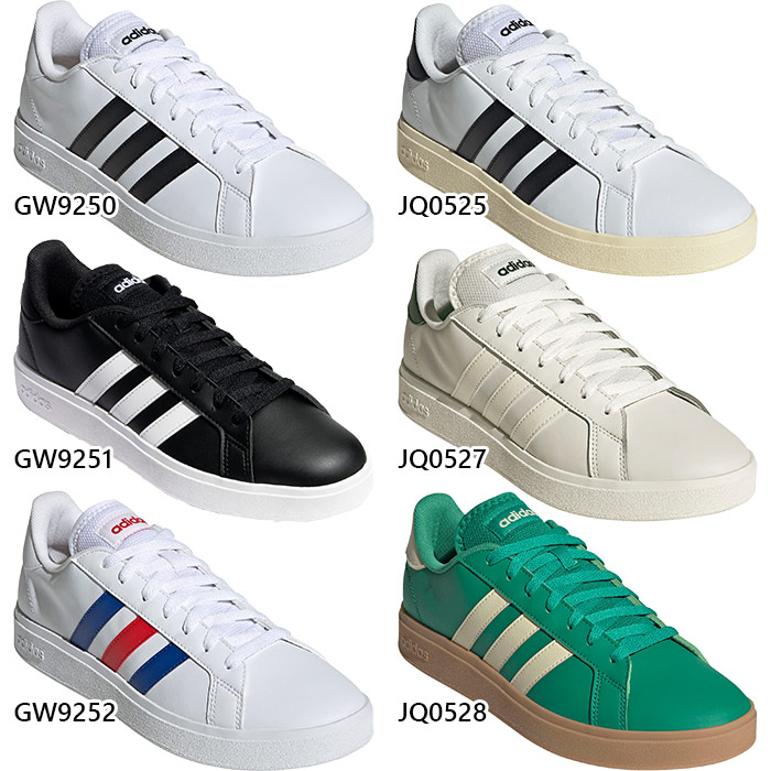adidas（アディダス） メンズ レディース グランドコート べース