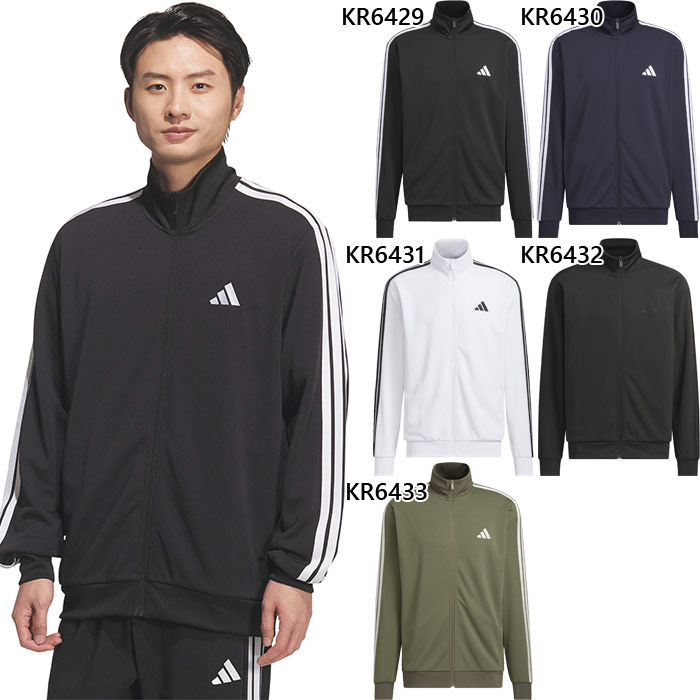 インドネシア代表 erspo 長袖ジャージ M サイズ ホワイト adidas（アディダス） ジャージ adidas WINTERIZED LS JERSEY