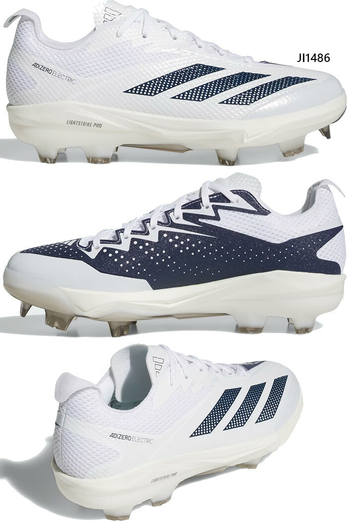 アディダス アディゼロ エレクトリック+ 2.0 BSB27.0cm adidas（アディダス） 5月下旬入荷予約商品 メンズ アディゼロ