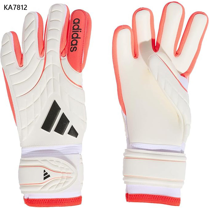 adidas（アディダス） ジュニア キッズ コパ リーグ COPA GL LEAGUE