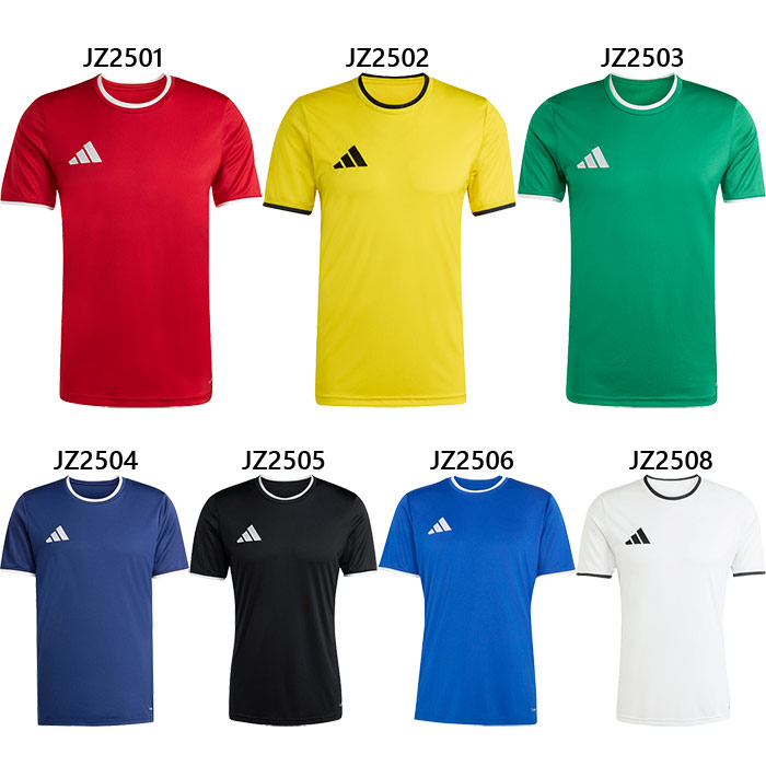 adidas（アディダス） メンズ エントラーダ26ジャージ サッカーウェア