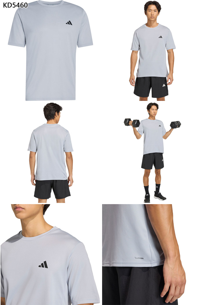 adidas（アディダス） メンズ M WO-ES BASE Tシャツ ジョギング
