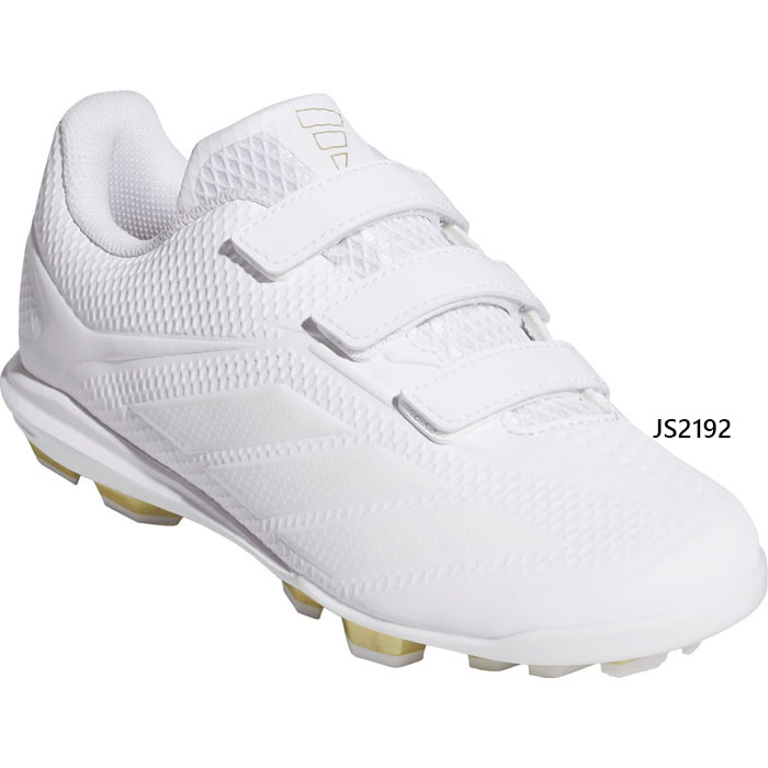 adidas（アディダス） ジュニア キッズ アディゼロ エレクトリック