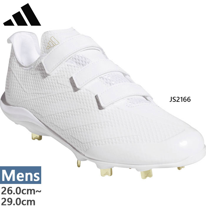 adidas（アディダス） メンズ アディゼロ エレクトリック Adizero