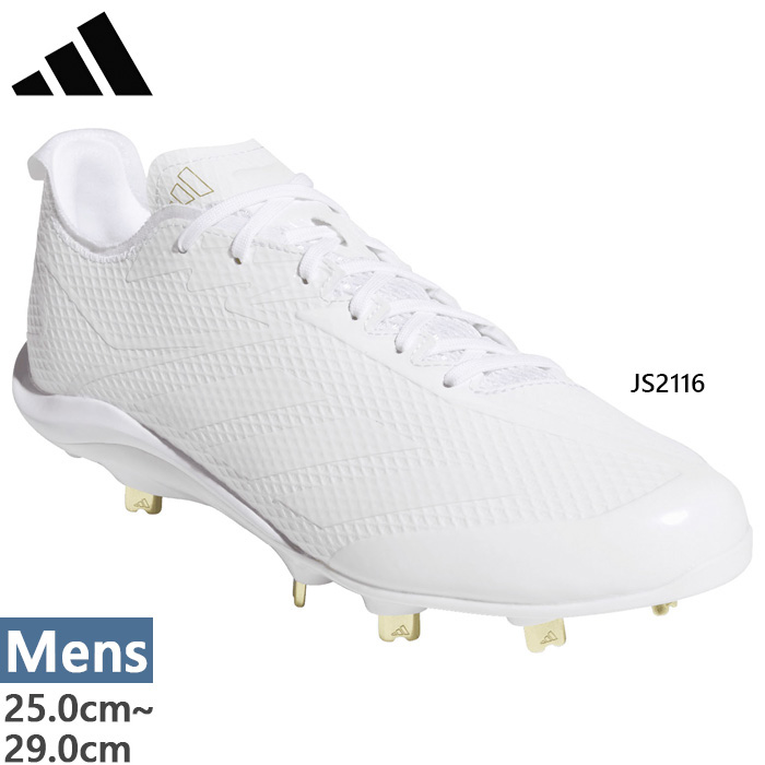 adidas（アディダス） メンズ アディゼロ エレクトリック Adizero