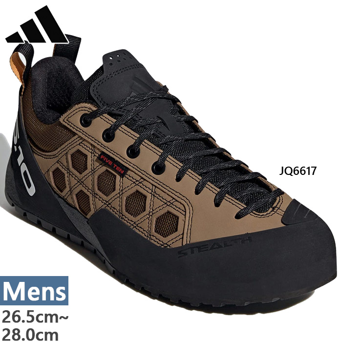 adidas（アディダス） メンズ ガイド テニー 5.10 Five Ten GUIDE