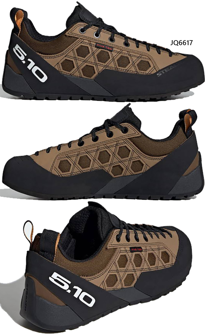adidas（アディダス） メンズ ガイド テニー 5.10 Five Ten GUIDE