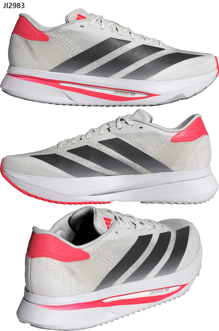 adidas（アディダス） メンズ アディゼロ SL2 Adizero SL2 ランニング