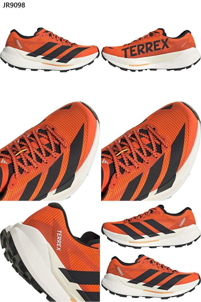 adidas（アディダス） メンズ テレックス アグラヴィック Terrex