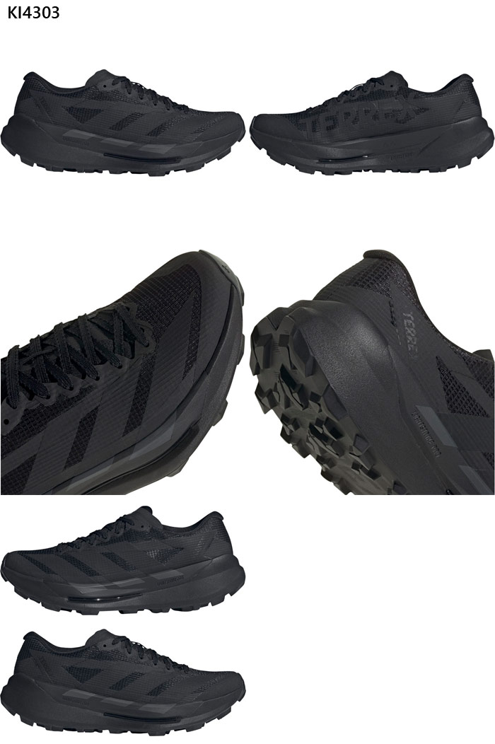 adidas（アディダス） メンズ テレックス アグラヴィック Terrex