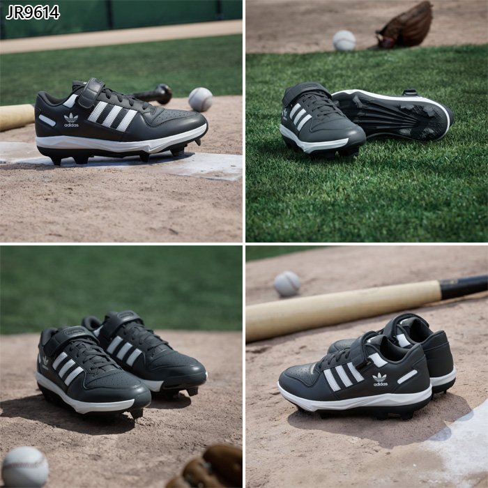 adidas（アディダス） メンズ フォーラム Forum TPU Cleat BSB 野球