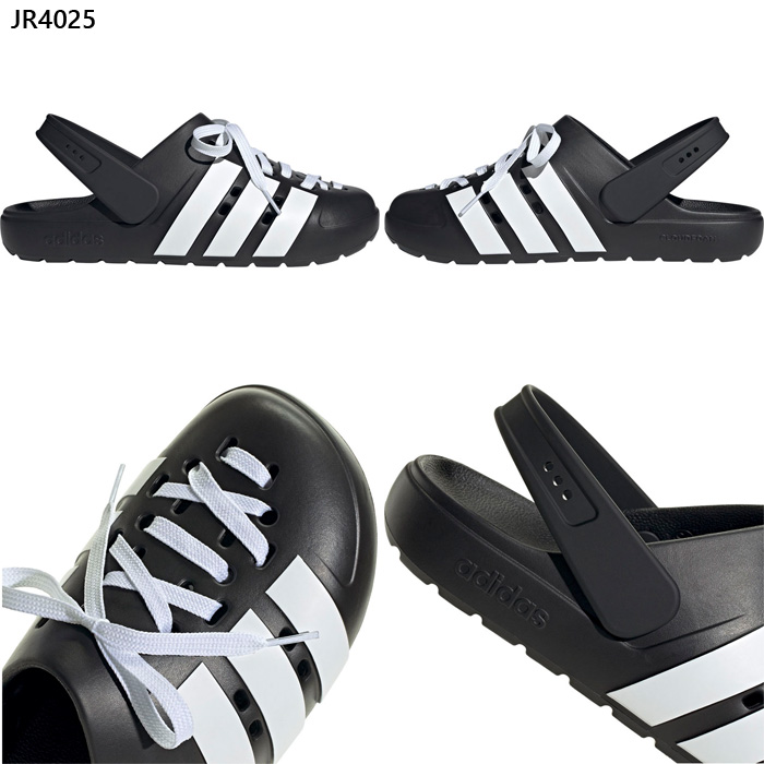 新品 アディダスアディレッタクロッグ サンダル 27.5 2足セット adidas（アディダス） メンズ レディース アディレッタ クロッグ 2.0