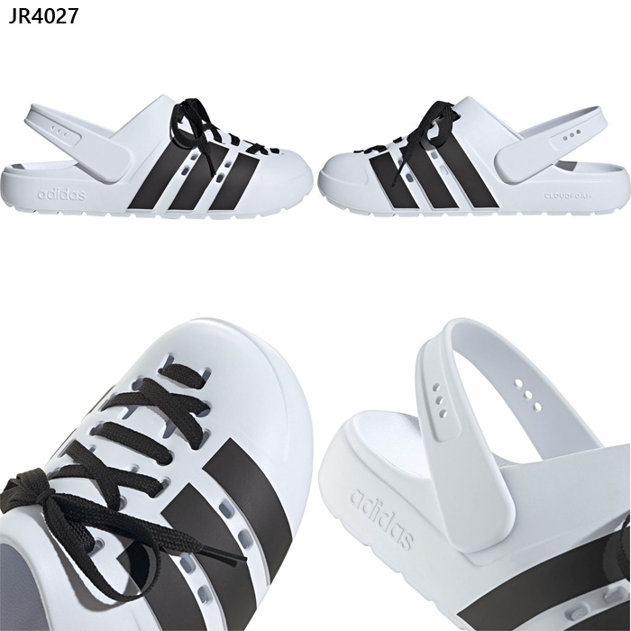 新品 アディダスアディレッタクロッグ サンダル 27.5 2足セット adidas（アディダス） メンズ レディース アディレッタ クロッグ 2.0