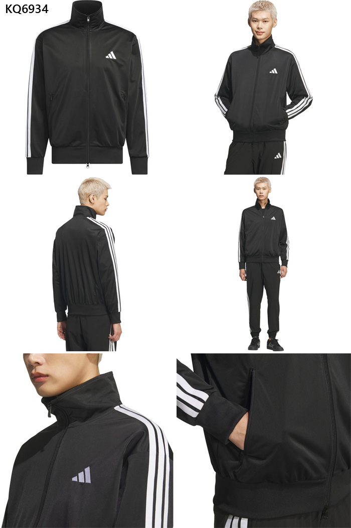 adidas（アディダス） メンズ 軽パン トリコットトラックトップ