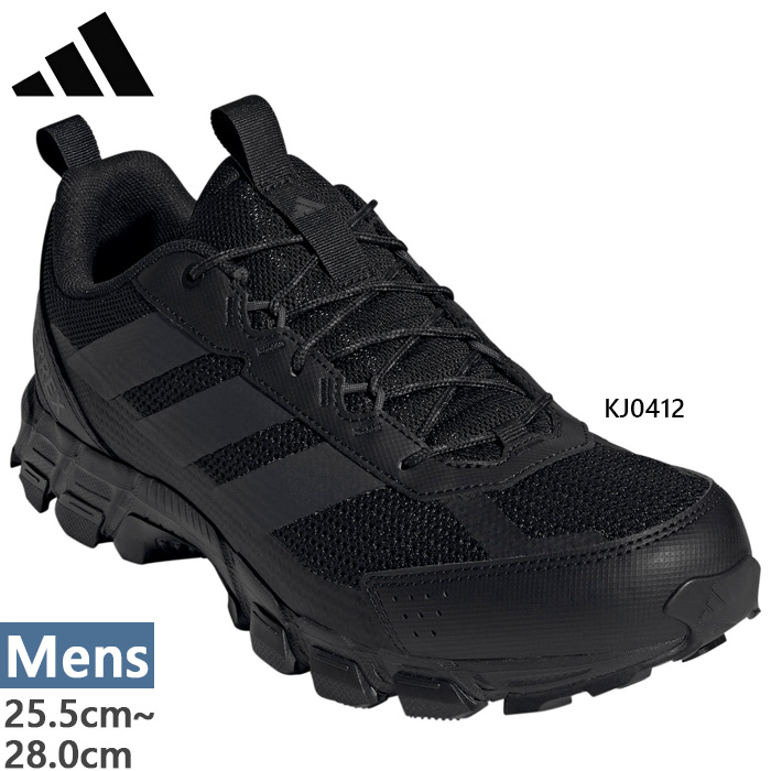 adidas（アディダス） メンズ テレックス ロッカディア TERREX