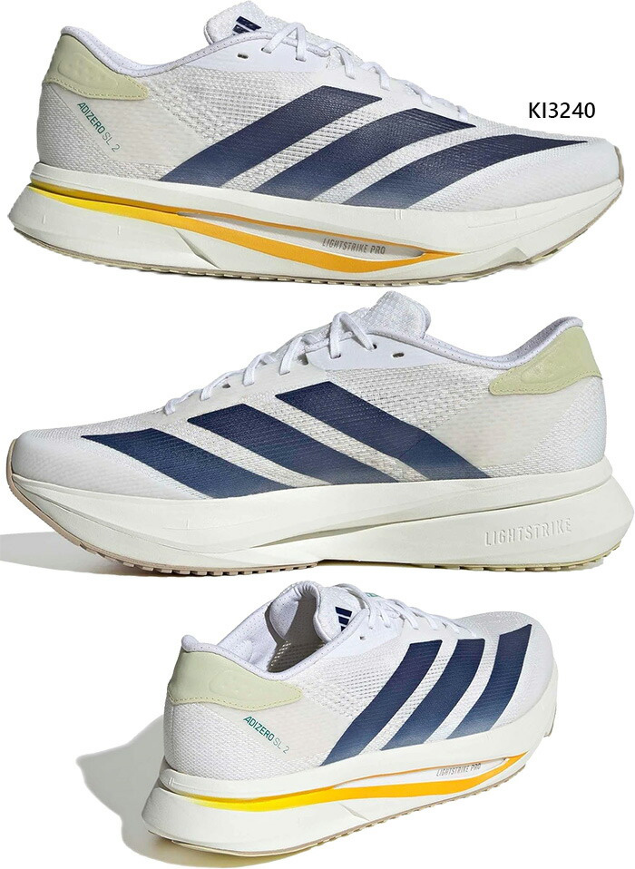 adidas（アディダス） ワイド幅 幅広 メンズ アディゼロ ADIZERO SL2 M