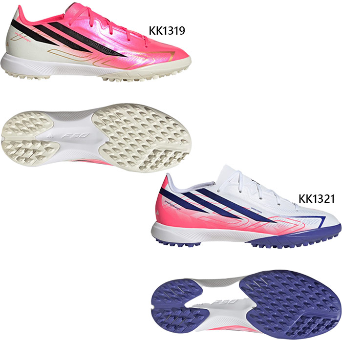 adidas（アディダス） ジュニア キッズ ハイパーファスト F50